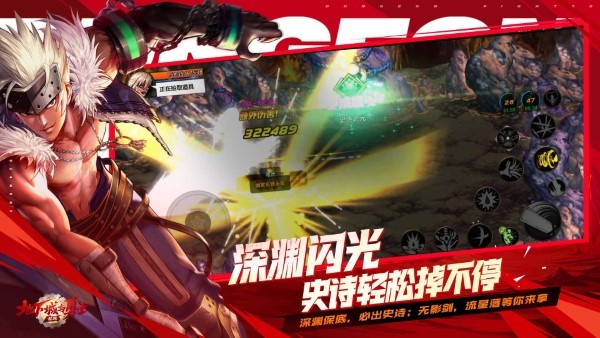 地下城与勇士起源体验服安装包 地下城与勇士手游内测官方版下载