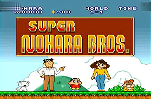 蜡笔小新版超级玛丽游戏