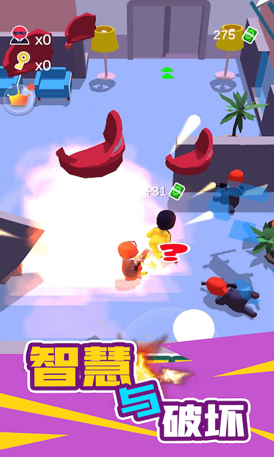 火柴人潜入大师最新版