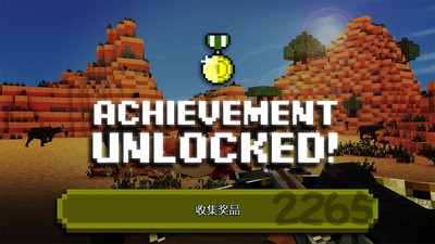 像素猎鹿人汉化破解版