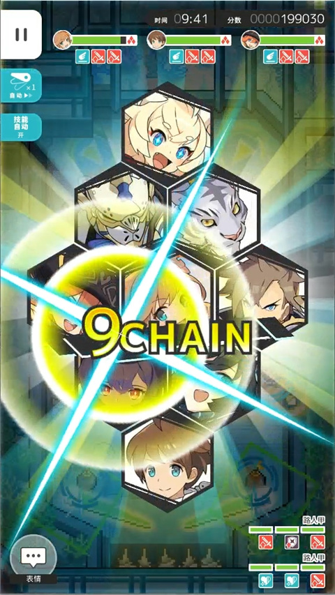 世界弹射物语官服新手攻略 世界弹射物语官方版新手攻略