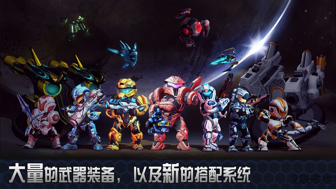 星际战争2初次反击中文版