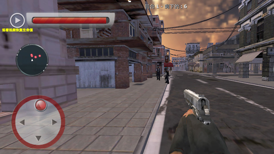 火线使命荣耀萝卜刀枪战王者