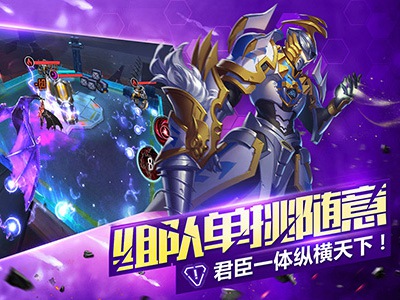 群英传奇梦想三国果盘版