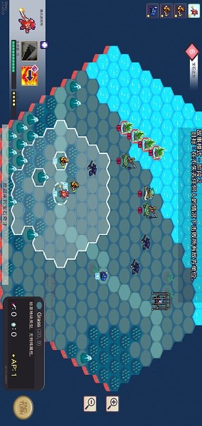 宝石奇才中文版