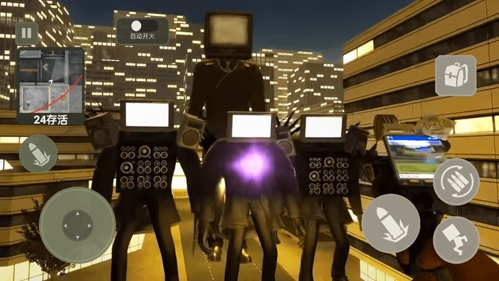 马桶人对战音响人最新版