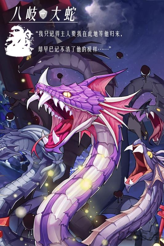 言灵世界果盘版