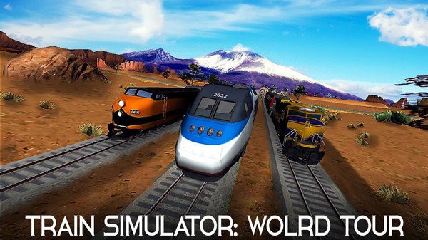 世界火车模拟器游戏