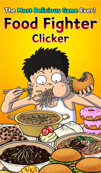 培养吃播汉化版(Food Fighter Clicker - Mukbang)