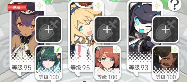 世界弹射物语国服阵容推荐 世界弹射物语游戏阵容推荐