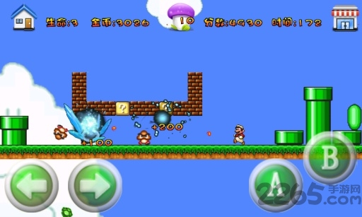 超级玛丽旗舰版最新汉化版