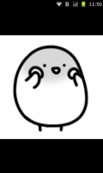 彼尔德手机qq表情包