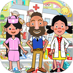 托卡小镇医院中文版 v4.8