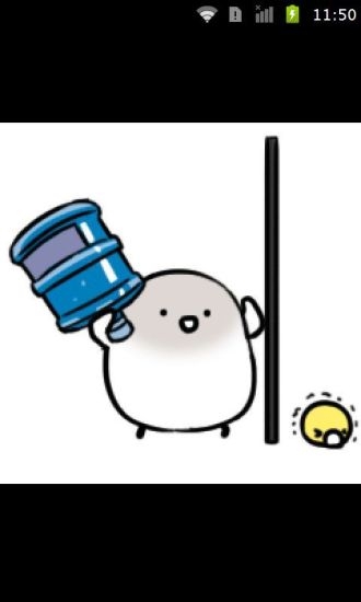 彼尔德手机qq表情包