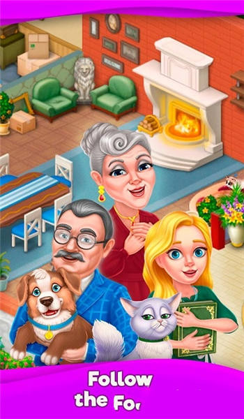 梦幻别墅手机版