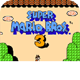 fc超级玛丽3无限道具版