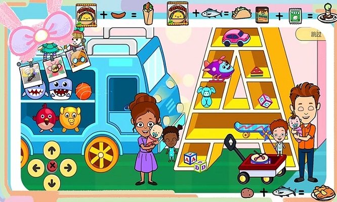 托卡小镇火车世界游戏