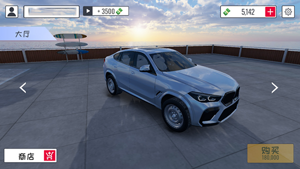 定制俱乐部怎么玩 定制俱乐部怎么玩攻略