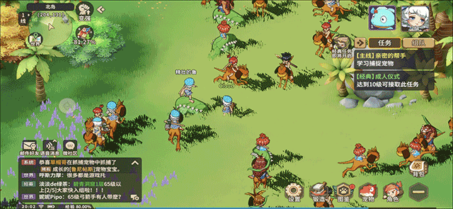 石器时代觉醒玩法攻略 石器时代觉醒玩法攻略