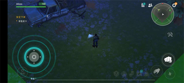 地球末日生存玩法教程 地球末日生存玩法攻略