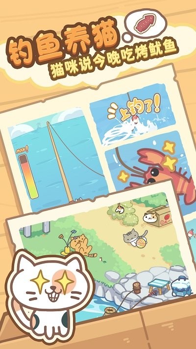 泡泡龙神奇版最新版 泡泡龙神奇版游戏下载