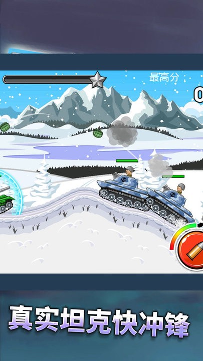 中路我最强小游戏