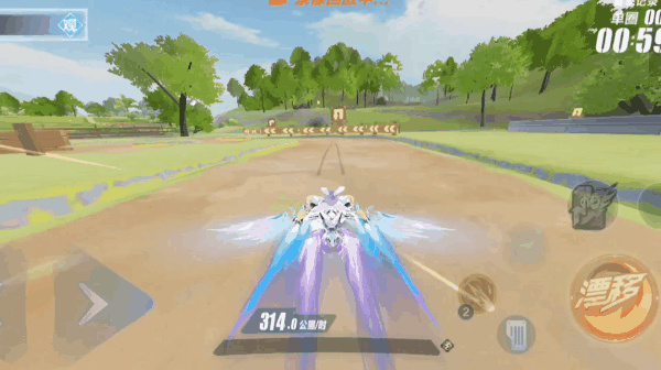 QQ飞车手机版攻略