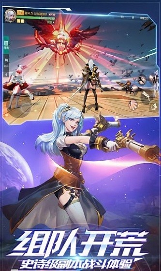 七日重生游戏 七日重生手游