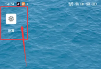 谷歌浏览器扩展程序怎么添加 谷歌浏览器扩展程序怎么添加