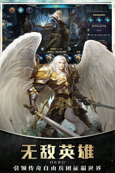 战火与荣耀手游果盘版 战火与荣耀果盘版下载