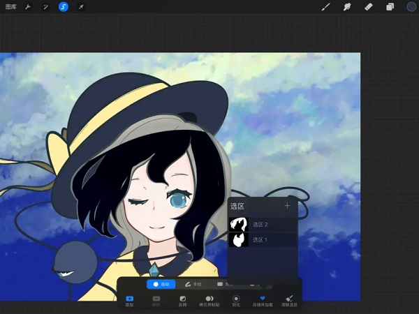 procreate绘画教程 procreate绘画软件使用教程