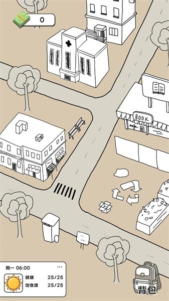 重生我要当乞丐游戏