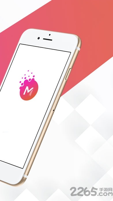 快搜音乐播放器手机版