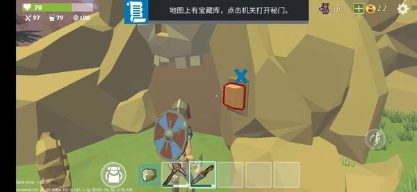 维京人末日生存游戏(last viking)