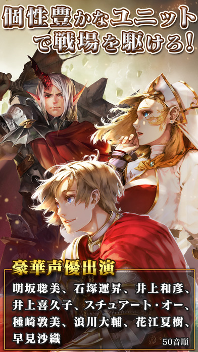 神之游戏手机版