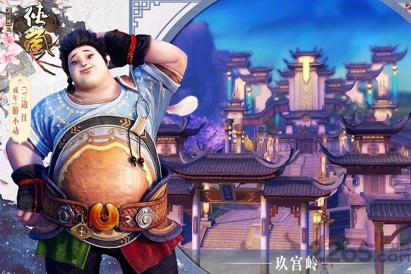 画江湖之侠岚无限元宝版