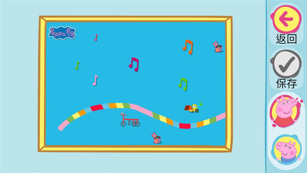 儿童涂鸦板软件