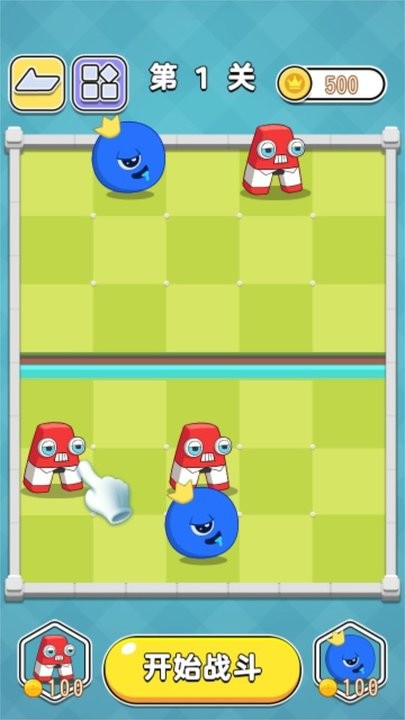 字母合并最新版 字母合并游戏下载