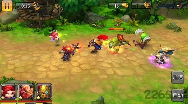 创世战纪官方版