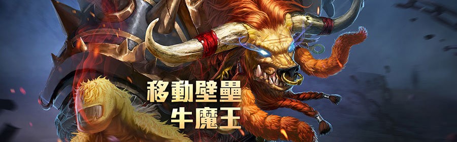 《Arena of Valor》体验服最新爆料 《Arena of Valor》体验服最新爆料
