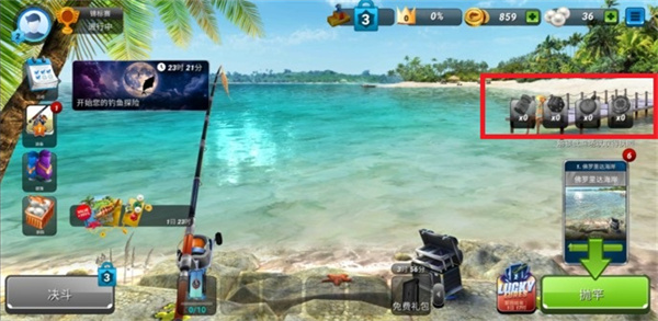 Fishing Clash游戏攻略 Fishing Clash攻略