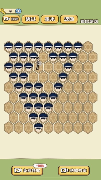 模拟抓小偷游戏最新版