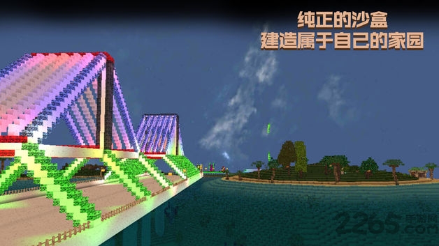 被尘封的故事13.2.0无限钻石