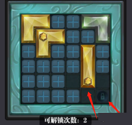 魔渊之刃新手攻略说明 魔渊之刃新手攻略