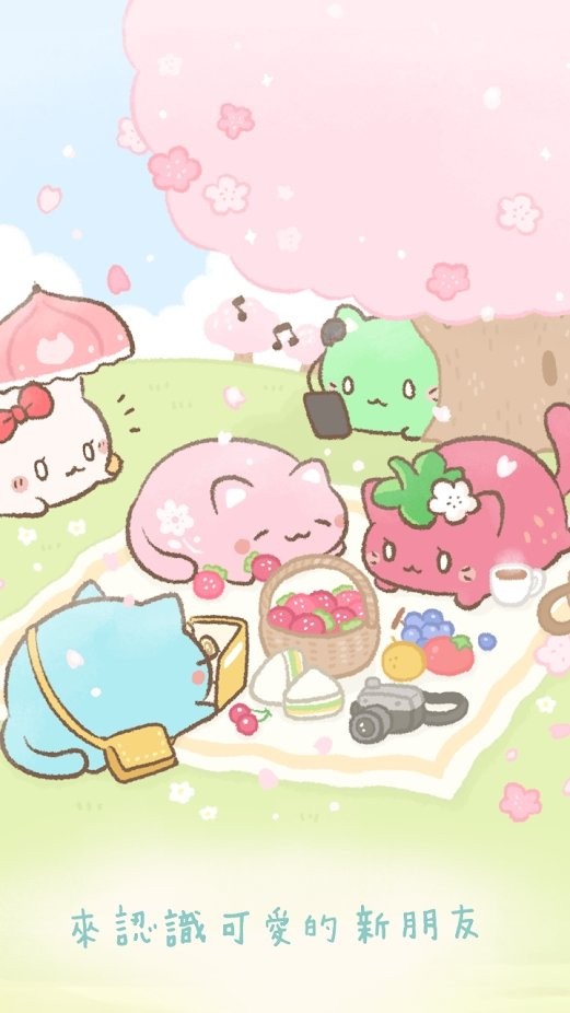 麻薯猫收藏治愈游戏