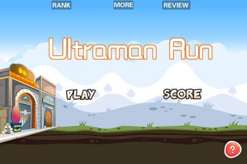 奥特曼酷跑单机版