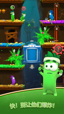 疯狂电梯模拟器游戏