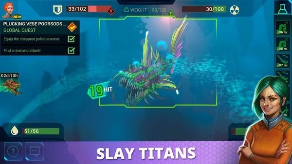 末日的最后生还者游戏