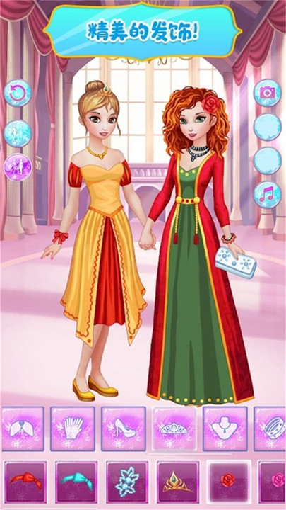 芭比公主浪漫换装手机版