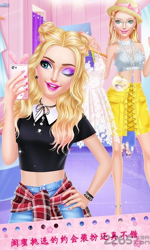 爱情故事之高中初恋中文版